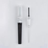 Игла двусторонняя 22G, 0,7*38 мм,  серая, GONGDONG (ОКП 943220) уп. 100 шт