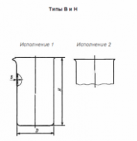 Стакан Н-1- 600 ТС со шкалой (Клин) ГОСТ 25336-82