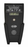 Термогигрометр ИВТМ-7-Р-03-И с поверкой