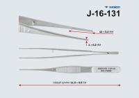 Пинцет анатомический глазной прямой па 100х0.6 (J-16-131) ОКП 94 3000