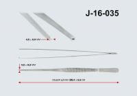 Пинцет хирургический общего назначения  ПХ 250х2,5 (П-325s) J-16-035 ОКП 94 3500